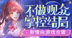 曝确认液态金属铰链