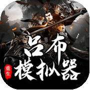 鹿晗控诉五哈图严重