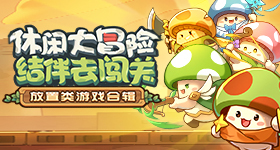 公司闹老鼠于是养了一只猫
