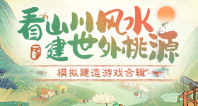 公司闹老鼠于是养了一只猫