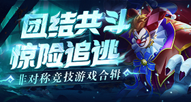 洁难财