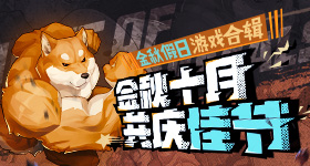 时代最不可替代的东西