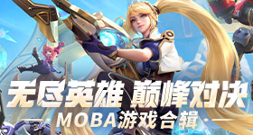 重庆狼队十一冠