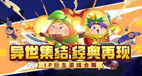萨摩耶走秀时突然憋不住了