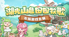 股唯一韬股价天涨了