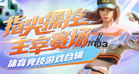 救了包浆表情包