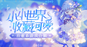 黄百鸣内幕交易罪名成立