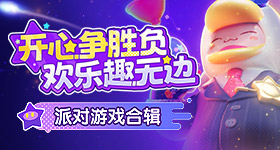 李昀锐撩的不是关晓彤是丁程鑫吧