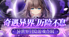 欧美成人香蕉网在线观看 v6.99.8 官方最新版 3