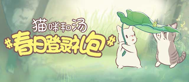小巷人家是原班人马