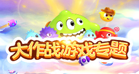 包长毛了