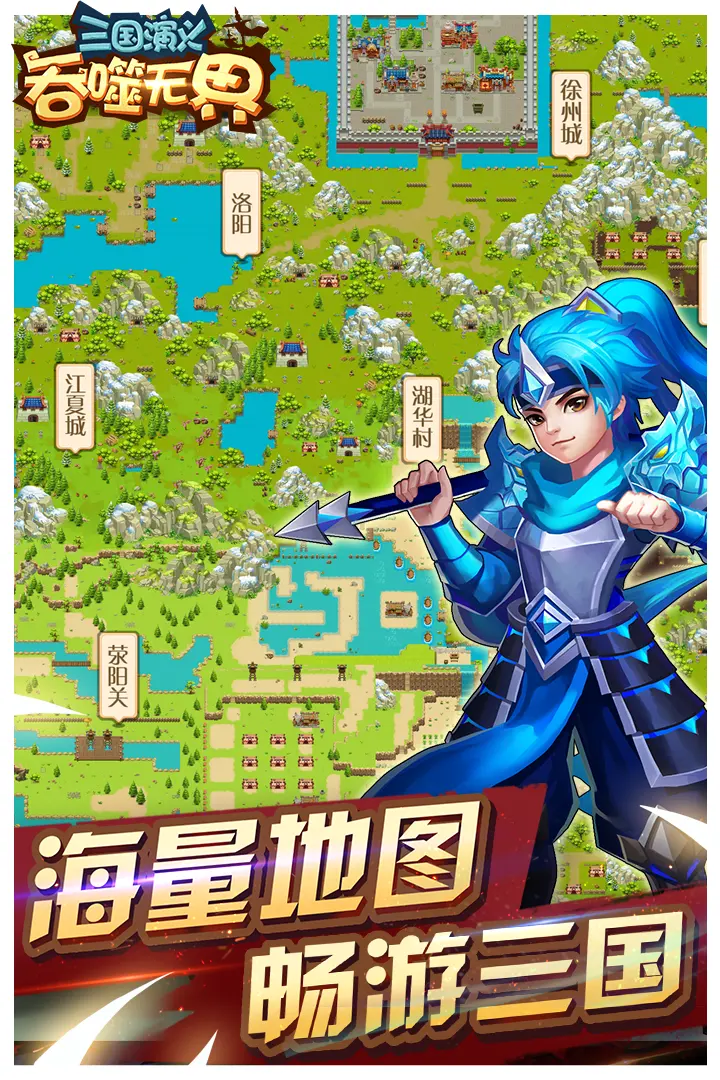 无锡惠山国家森林公园用墓碑铺路