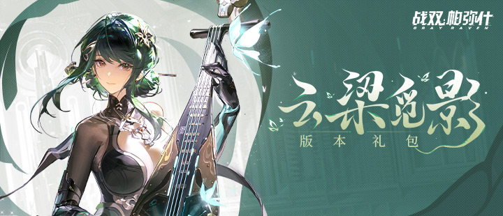 北京男篮上海男篮