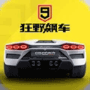 特朗普将现身总决赛