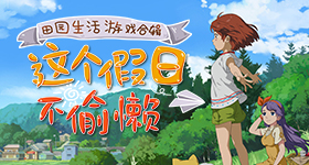 肖战出发参加亚洲艺术电影节