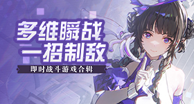 孙颖莎正装