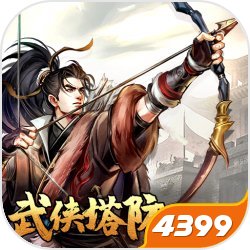 蔡文静加小料不手抖